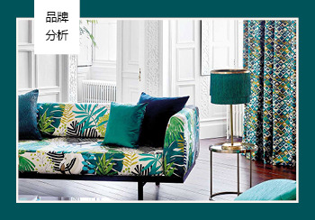 2019春夏軟裝面料標桿品牌分析--Harlequin（矢量）