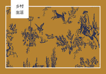 2020春夏軟裝布藝關鍵花型推薦--鄉村生活（矢量）