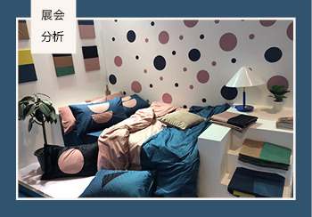 2019（Maison Shanghai）摩登上海時尚家居展綜合分析