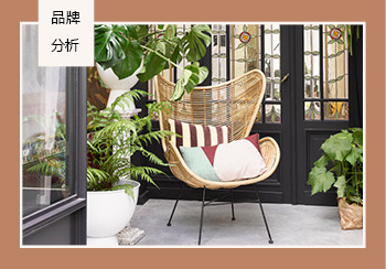 2020春夏家紡標桿品牌分析--HK Living
