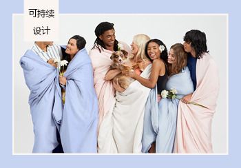 可持續設計 | 家紡品牌設計應用