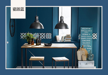 2020年家紡關(guān)鍵色彩推薦--瓷器藍(lán)