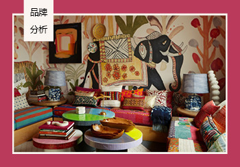 John Robshaw | 奧斯曼式的花園風格