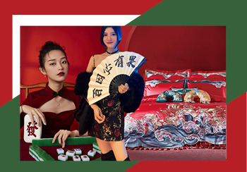 21/22秋冬家紡國潮工藝趨勢預測--重塑東方美