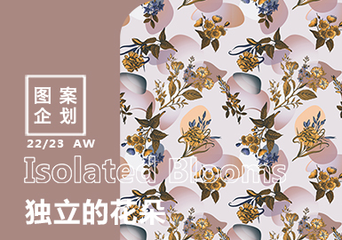 22/23秋冬家紡圖案企劃--獨立的花朵（矢量）