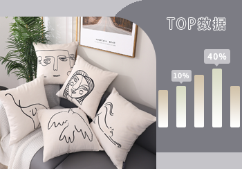 TOP100｜2022年7月靠墊熱搜數(shù)據(jù)分析