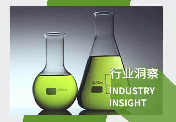 行業(yè)洞察--氣味控制紡織品