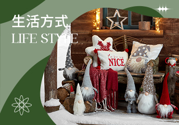 23/24秋冬生活方式趨勢預(yù)測--圣誕節(jié)慶