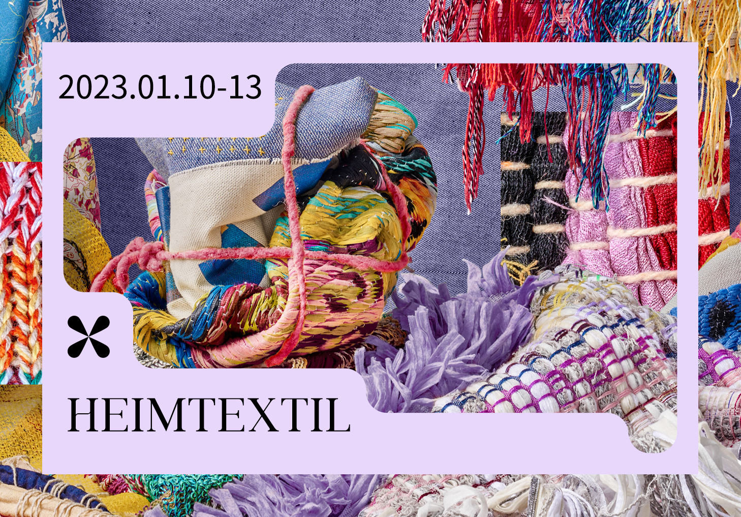 2023年Heimtextil 德國法蘭克福家用紡織品展會分析