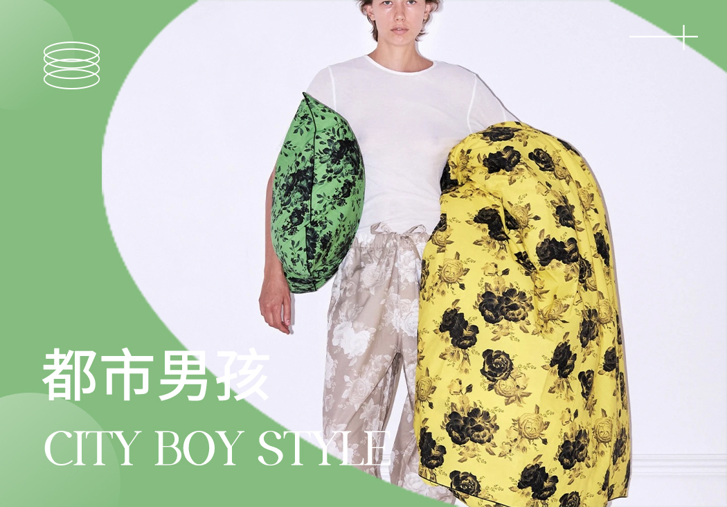 2024春夏小紅書家紡趨勢預測--City Boy風格
