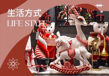 24/25秋冬生活方式趨勢預測--圣誕節(jié)慶
