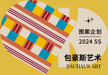 2024春夏家紡圖案企劃--包豪斯藝術（矢量）