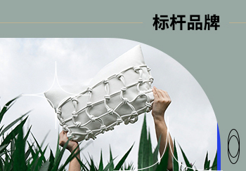  Queen Home 女王布落 | 重塑經典