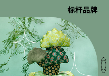 GUANYUANji 觀園吉 | 拾悠東方美