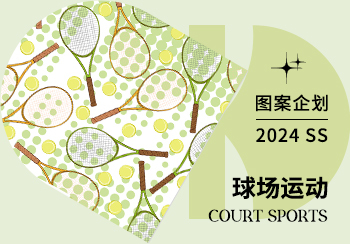 2024春夏家紡圖案企劃--球場運動（矢量）