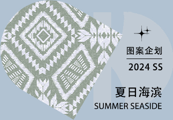 2024春夏床上用品圖案企劃--夏日海濱（矢量）