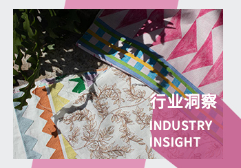 軟裝布藝行業(yè)洞察