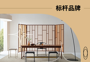 SHANG XIA 上下 | 古韻新生